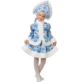Карнавальный костюм «Снегурочка», бело-голубые узоры, размер 28, рост 110 см