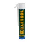 Монтажная пена KRAFTOOL "EXPERT" KRAFTFLEX, всесезонная, адаптерная, 750мл