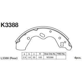 Колодки тормозные Kashiyama K3388 2465319