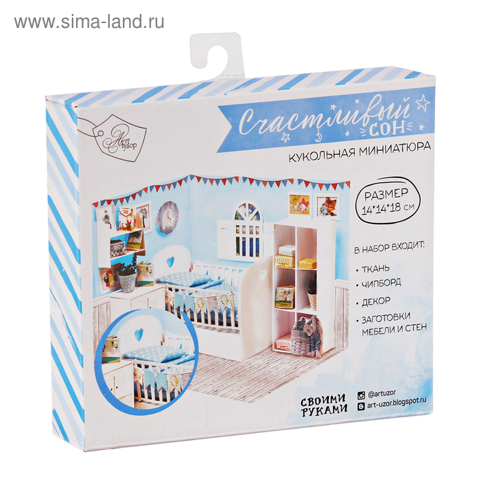 &ETH;&Ntilde;&ETH;&ordm;&ETH;&frac34;&ETH;&raquo;&Ntilde;&ETH;&frac12;&ETH;&deg;&Ntilde; &ETH;&frac14;&ETH;&cedil;&ETH;&frac12;&ETH;&cedil;&ETH;&deg;&Ntilde;&Ntilde;&Ntilde;&ETH;&deg; &Acirc;&laquo;&ETH;&iexcl;&Ntilde;&ETH;&deg;&Ntilde;&Ntilde;&ETH;&raquo;&ETH;&cedil;&ETH;&sup2;&Ntilde;&ETH;&sup1; &Ntilde;&ETH;&frac34;&ETH;&frac12;&Acirc;&raquo;, &ETH;&frac12;&ETH;&deg;&ETH;&plusmn;&ETH;&frac34;&Ntilde; &ETH;&acute;&ETH;&raquo;&Ntilde; &Ntilde;&ETH;&frac34;&ETH;&middot;&ETH;&acute;&ETH;&deg;&ETH;&frac12;&ETH;&cedil;&Ntilde;, 14.5 &Atilde; 18.7 &Ntilde;&ETH;&frac14;