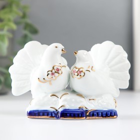 Сувенир керамика "2 воркующих голубя" со стразами 8х11х4,5 см
