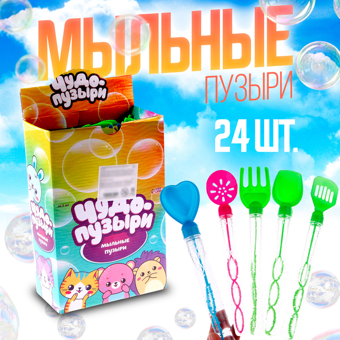 Мыльные пузыри «Цветные инструменты», 45 мл, цвета МИКС (24 шт)