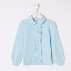 Блузка для девочки, рост 146 см, цвет голубой - фото 7940214