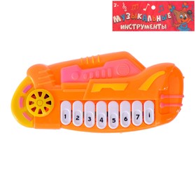 Musical toy piano "Music explosion" sound effects MIX
