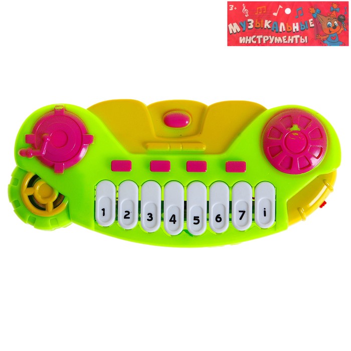 Musical toy piano "Music explosion" sound effects MIX