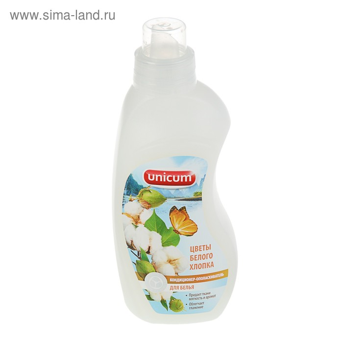 кондиционер для белья выгодная стирка 1л лаванда и хлопок. кондиционер для белья с ароматом хлопка. кондиционер ника 5 л. кондиционер для белья с ароматом хлопка. кондиционер для белья с ароматом хлопка.