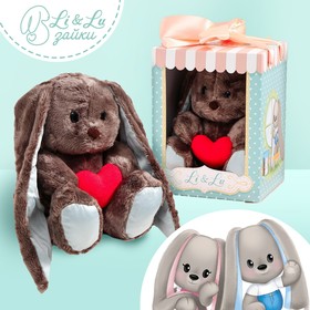 Мягкая игрушка зайка «Влюблённый Lu», 25 см