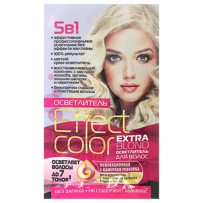 Осветлитель для волос Fitokoсметик Effect Сolor Extra Blond, до 7 тонов, 50 мл