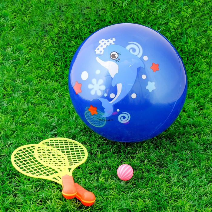 Мяч для ребенка 5 лет. Детские мячики. Мячи детские. Детские маленькие мячики. Круглые ракетки с мячиком.