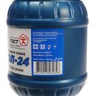 Литол - 24 Sintec 800 гр 2609352 Литол - 24 Sintec 800 гр 2609352
