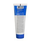 Литол - 24 Sintec 250 гр 2609354 Литол - 24 Sintec 250 гр 2609354