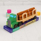 Игрушка деревянная "Лесовоз" Игрушка деревянная "Лесовоз"