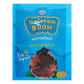 Мороженое сухое "Шоколадная" , 50 гр*45 шт