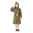 Костюм военный для девочки: гимнастёрка, юбка, ремень, пилотка, рост 92-98 см - фото 107562645