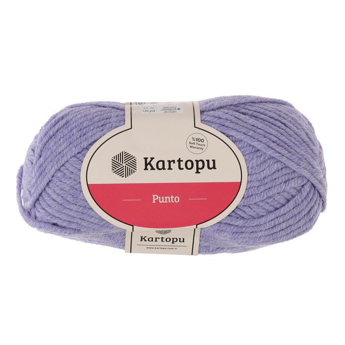Купить Пряжу Kartopu В Интернет Магазине