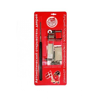 Автомат для проветривания теплиц