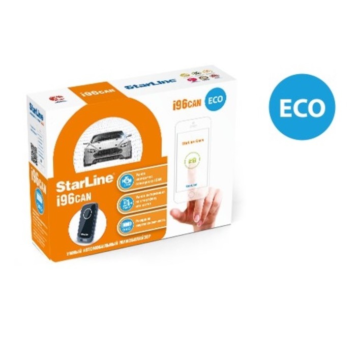 Иммобилайзер StarLine i96 CAN ECO