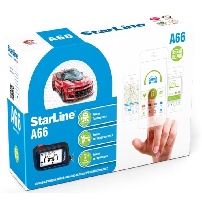 Автосигнализация STAR LINE A66 2CAN+2LIN