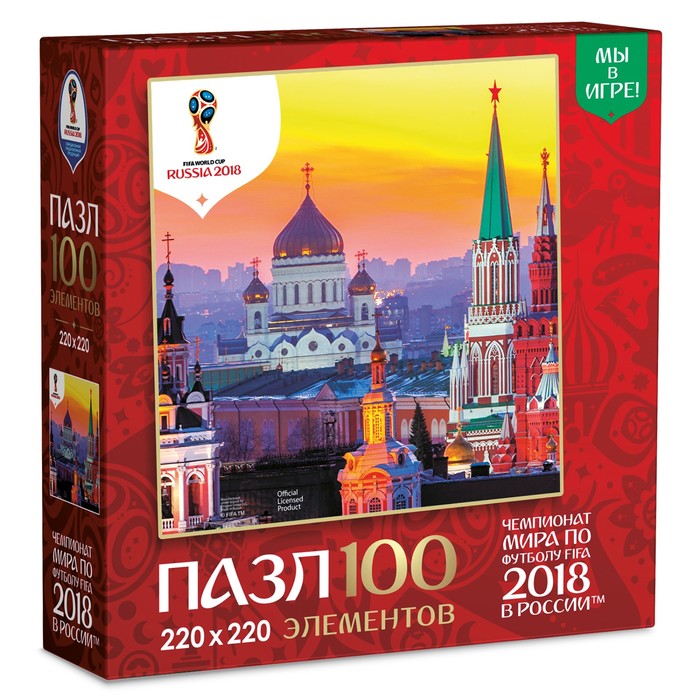 Пазл &quot;Вечерний закат в Москве&quot;, 100 элементов, 2018 FIFA World Cup Russia™