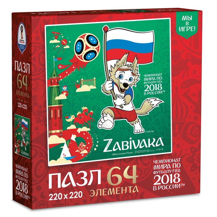 Пазл &quot;Забивка. Белый, синий, красный&quot;, 64 элемента, 2018 FIFA World Cup Russia™