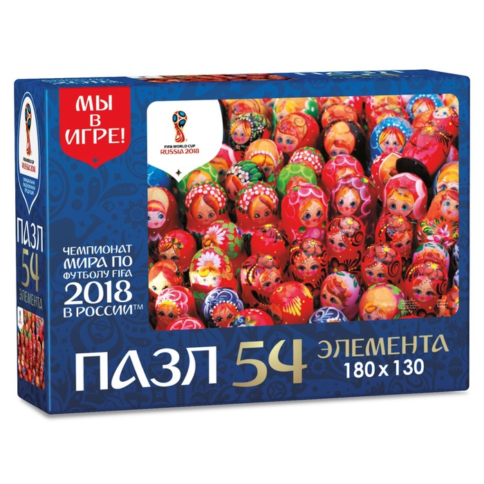 Пазл &quot;Ярмарка матрёшек&quot;, 54 элемента, 2018 FIFA World Cup Russia™