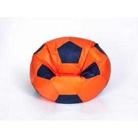Кресло-мешок «Мяч» малый, диаметр 70 см, цвет оранжево-чёрный, плащёвка