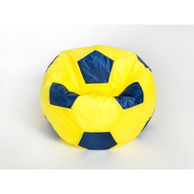 Кресло-мешок «Мяч» большой, диаметр 95 см, цвет жёлто-синий, плащёвка