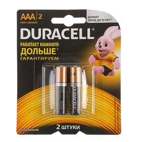 Батарейка алкалиновая Duracell Basic, AAA, LR03-2BL, 1.5В, блистер, 2 шт. 477832