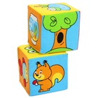 Развивающая игрушка-кубики «Чей домик?» - фото 1351647