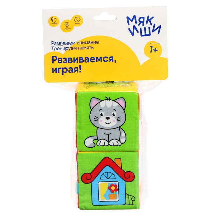 Кубик Игрушки Интернет Магазин