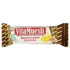 Батончик злаковый "VitaMuesli" с бананом, 25 гр., шоу бокс 30 шт. Батончик злаковый "VitaMuesli" с бананом, 25 гр., шоу бокс 30 шт.