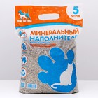 Filler mineral absorbent "Dude" for short-haired cats, 5 l