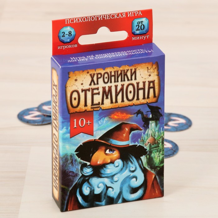 Настольная игра на внимание &quot;Хроники Отемиона&quot;