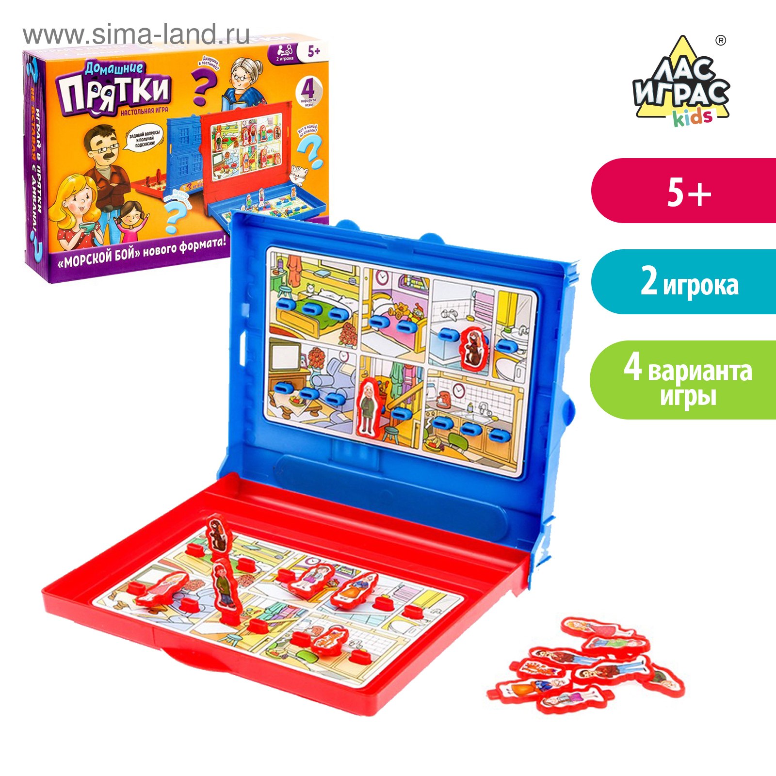 Настольная игра прятки как играть