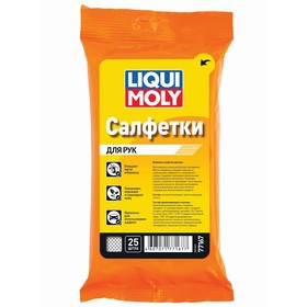 Влажные салфетки ДЛЯ РУК LiquiMoly, 25 листов (77167) 2840756