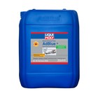 Водный раствор мочевины LiquiMoly 32,5% AdBlue, 20л (8835) 2840761 - фото 79038
