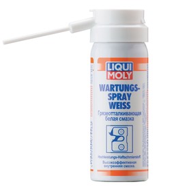 Грязеотталкивающая белая смазка LiquiMoly Wartungs-Spray weiss , 0,05 л (7556) 2840785