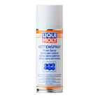Спрей по уходу за цепями LiquiMoly Kettenspray , 0,2 л (3581) 2841092 - фото 79056