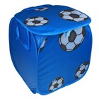 Корзина для игрушек «Футбол» с ручками и крышкой, цвет синий - фото 3795340