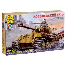 {{photo.Alt || photo.Description || 'Сборная модель «Немецкий танк Королевский тигр» (1:72)'}}