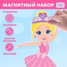 {{photo.Alt || photo.Description || 'Магнитная игра «Одень куклу: Арина-балерина», 15 х 21 см'}}
