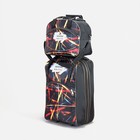 Чемодан малый 20" с сумкой, отдел на молнии, с расширением, цвет чёрный - фото 5305824