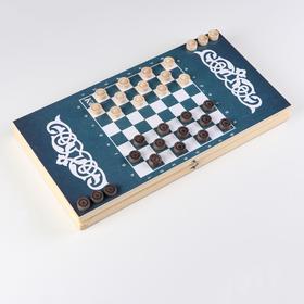 Настольная игра 2 в 1 "Нимфа": шашки, нарды, доска 40 х 40 см - фото 8474820