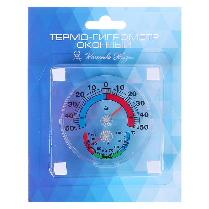 Термометр с гигрометром оконный (-50°С&lt;Т&lt;+50°С), ТГО-1