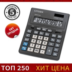 Калькулятор настольный 12 разрядный, Citizen Business Line, CDB1201-BK, двойное питание, 155 х 205 х 28 мм, чёрный