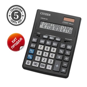 Калькулятор настольный 16-разрядный CDB1601BK 155 х 205 х 35 мм, двойное питание, чёрный в Донецке