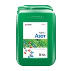 Минеральные удобрения "Агрис" ТМ "Азот" 10л. Минеральные удобрения "Агрис" ТМ "Азот" 10л.
