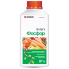 Минеральные удобрения "Агрис" ТМ "Фосфор" 1л. Минеральные удобрения "Агрис" ТМ "Фосфор" 1л.