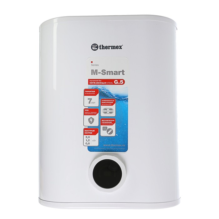 Водонагреватель thermex smart 30 v. Водонагреватель накопительный Thermex MS 30 V (Pro). Водонагреватель Thermex MS 50 V (Pro) электрический. Thermex m-Smart MS 30 V. Thermex m Smart Pro водонагреватель 80л.