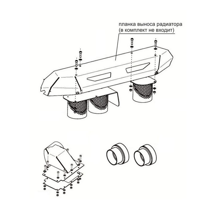 Комплект шноркелей Rival для Yamaha Grizzly 700 2012-2015, 444.7151.1